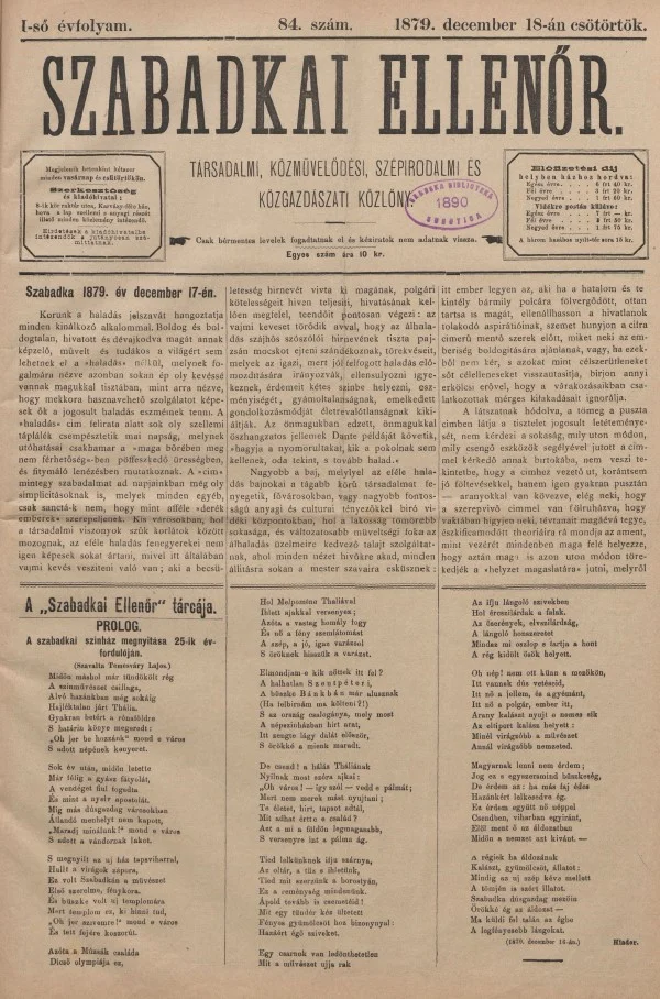 Szabadkai Ellenőr, 1. évf. 1879. december 18. 84. sz.