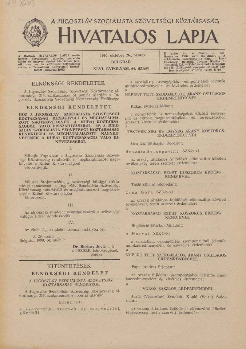 A Jugoszláv Szocialista Szövetségi Köztársaság Hivatalos Lapja, 46. évf. 1990. október 26. 64. sz. 1941–1944. oldal