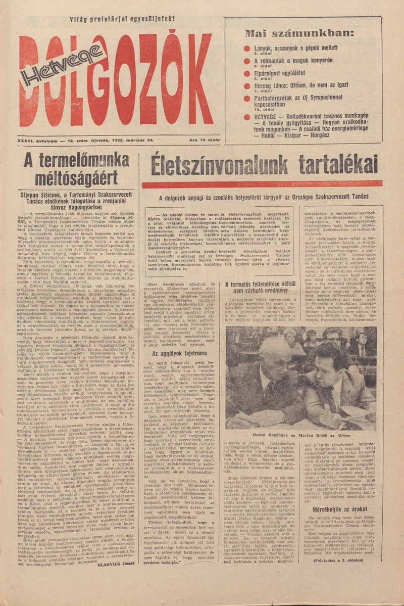 Dolgozók, 37. évf. 1983. március 24. 12. sz.