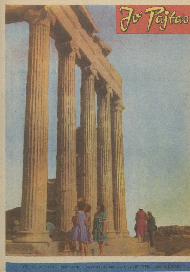 Jó Pajtás, 16. évf. 1962. szeptember 27. 24. sz.