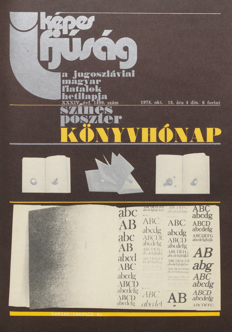 Képes Ifjúság, 34. évf. 1978. október 18. 1490. sz.