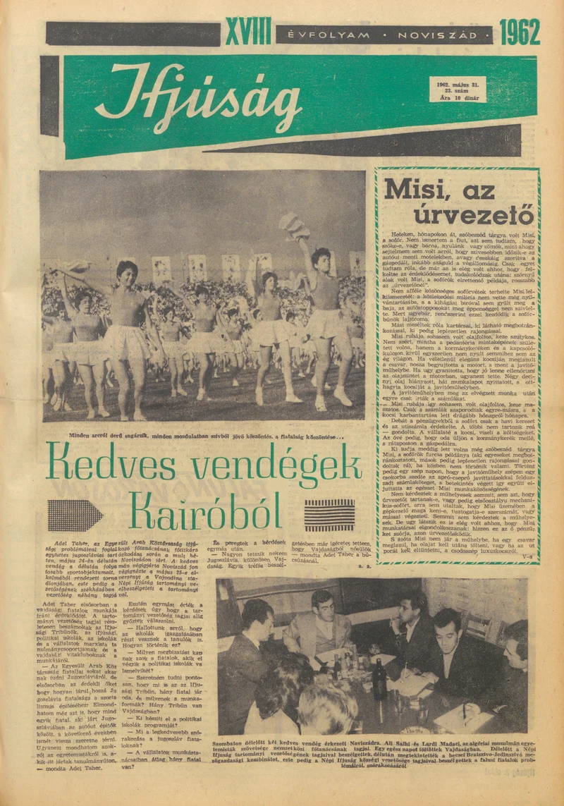 Ifjúság, 18. évf. 1962. május 31. 23. sz.