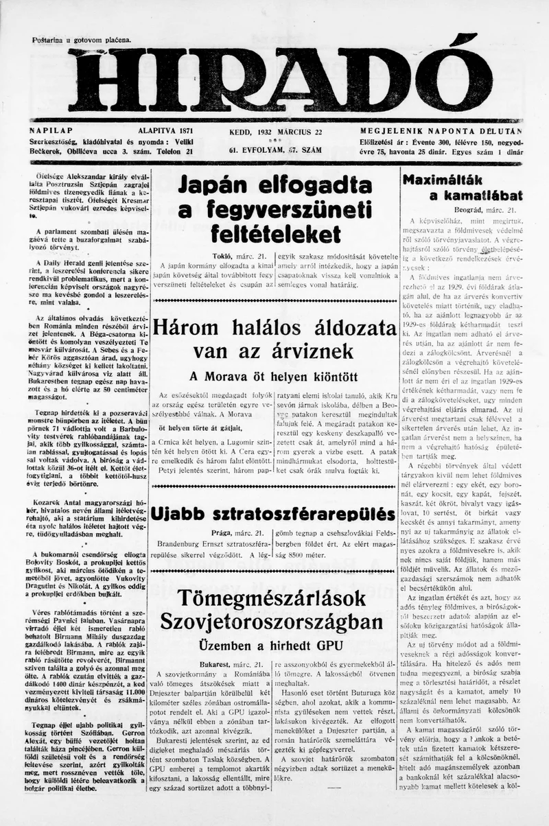Híradó, 61. évf. 1932. március 22. 67. sz.