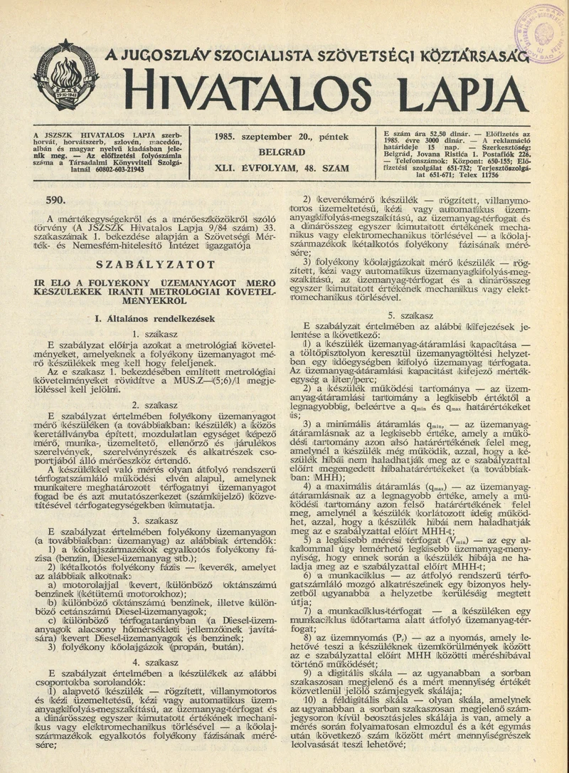 A Jugoszláv Szocialista Szövetségi Köztársaság Hivatalos Lapja, 41. évf. 1985. szeptember 20. 48. sz. 1377–1404. oldal
