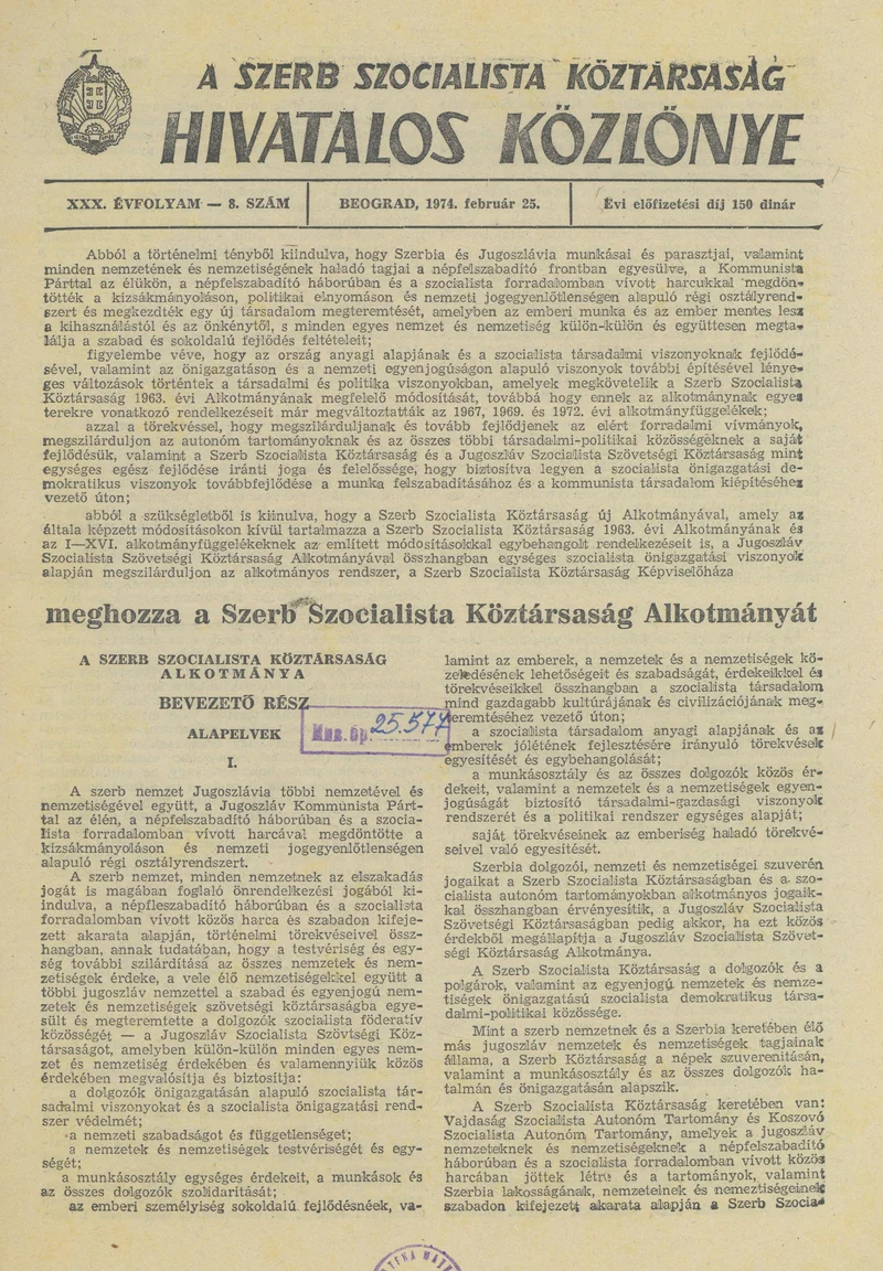 A Szerb Szocialista Köztársaság Hivatalos Közlönye, 30. évf. 1974. február 25. 8. sz. 305–396. oldal