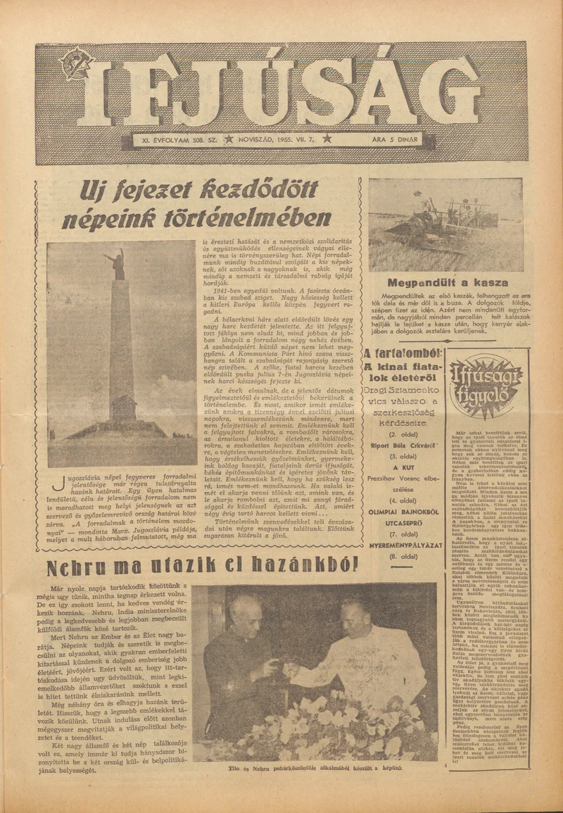 Ifjúság, 11. évf. 1955. július 7. 508. sz.
