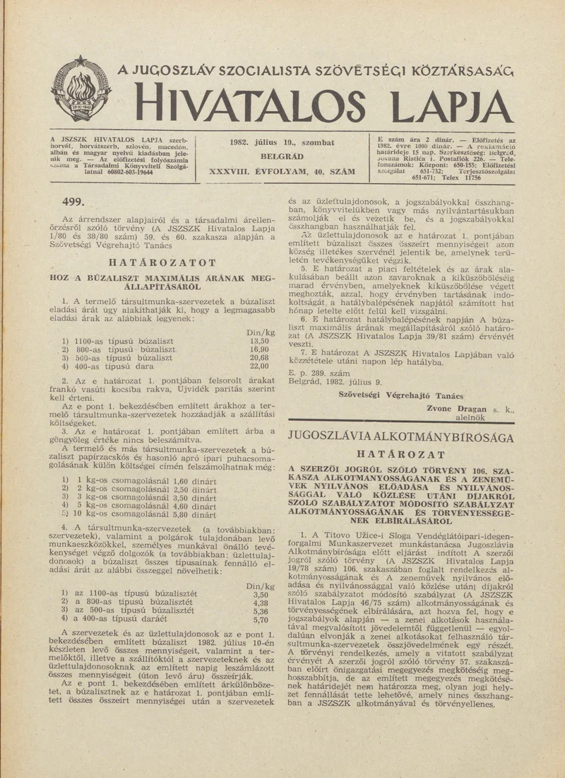 A Jugoszláv Szocialista Szövetségi Köztársaság Hivatalos Lapja, 38. évf. 1982. július 10. 40. sz. 1041–1044. oldal