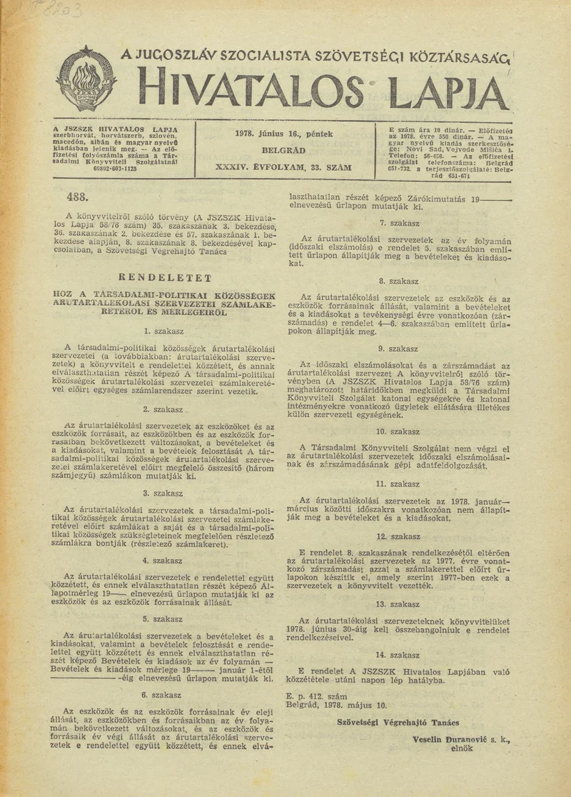 A Jugoszláv Szocialista Szövetségi Köztársaság Hivatalos Lapja, 34. évf. 1978. június 16. 33. sz. 1485–1524. oldal