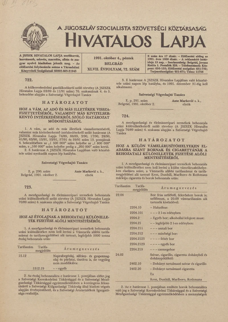 A Jugoszláv Szocialista Szövetségi Köztársaság Hivatalos Lapja, 47. évf. 1991. október 4. 72. sz. 1173–1196. oldal