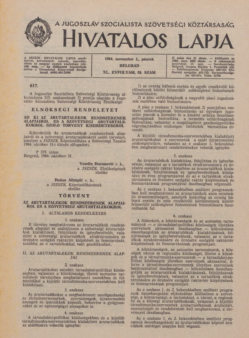 A Jugoszláv Szocialista Szövetségi Köztársaság Hivatalos Lapja, 40. évf. 1984. november 2. 58. sz. 1303–1322. oldal