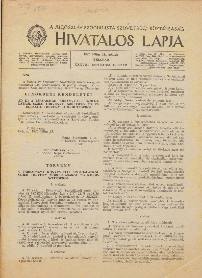 A Jugoszláv Szocialista Szövetségi Köztársaság Hivatalos Lapja, 38. évf. 1982. július 23. 43. sz. 1065–1112. oldal
