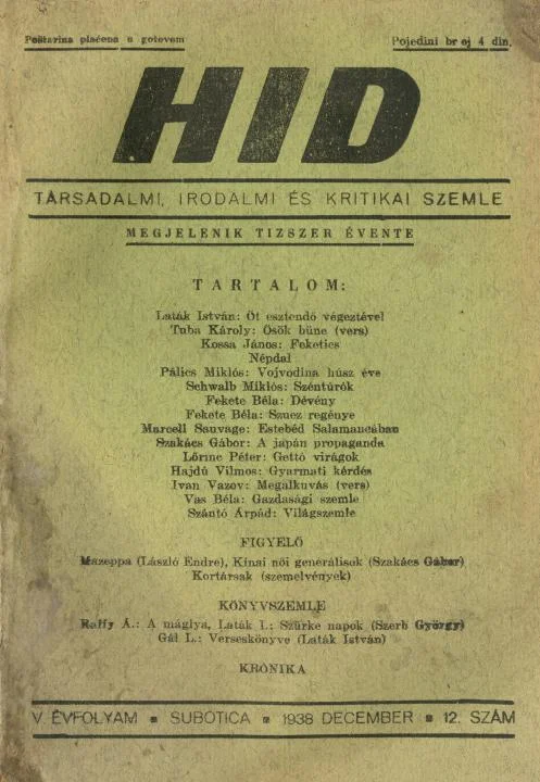 Híd, 5. évf. 1938. december. 12. sz. 377–424. oldal