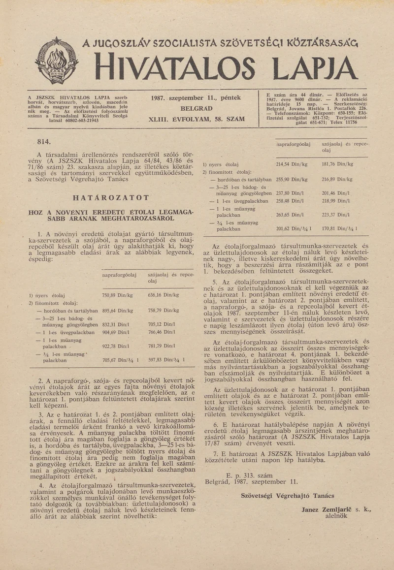 A Jugoszláv Szocialista Szövetségi Köztársaság Hivatalos Lapja, 43. évf. 1987. szeptember 11. 58. sz. 1445–1448. oldal