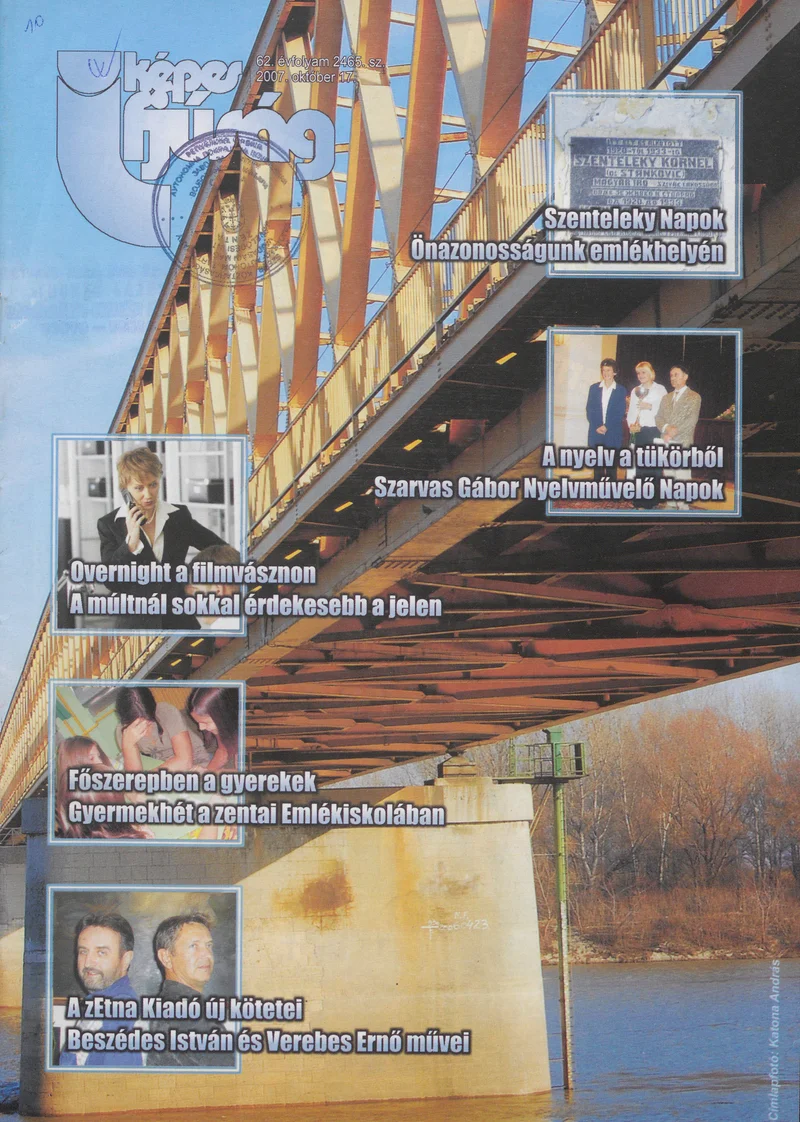 Képes Ifjúság, 63. évf. 2007. október 17. 2465. sz.