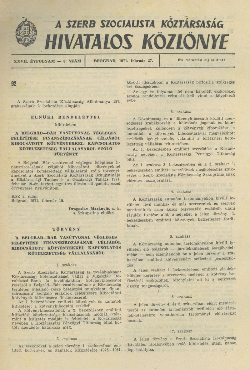 A Szerb Szocialista Köztársaság Hivatalos Közlönye, 27. évf. 1971. február 27. 8. sz. 177–184. oldal