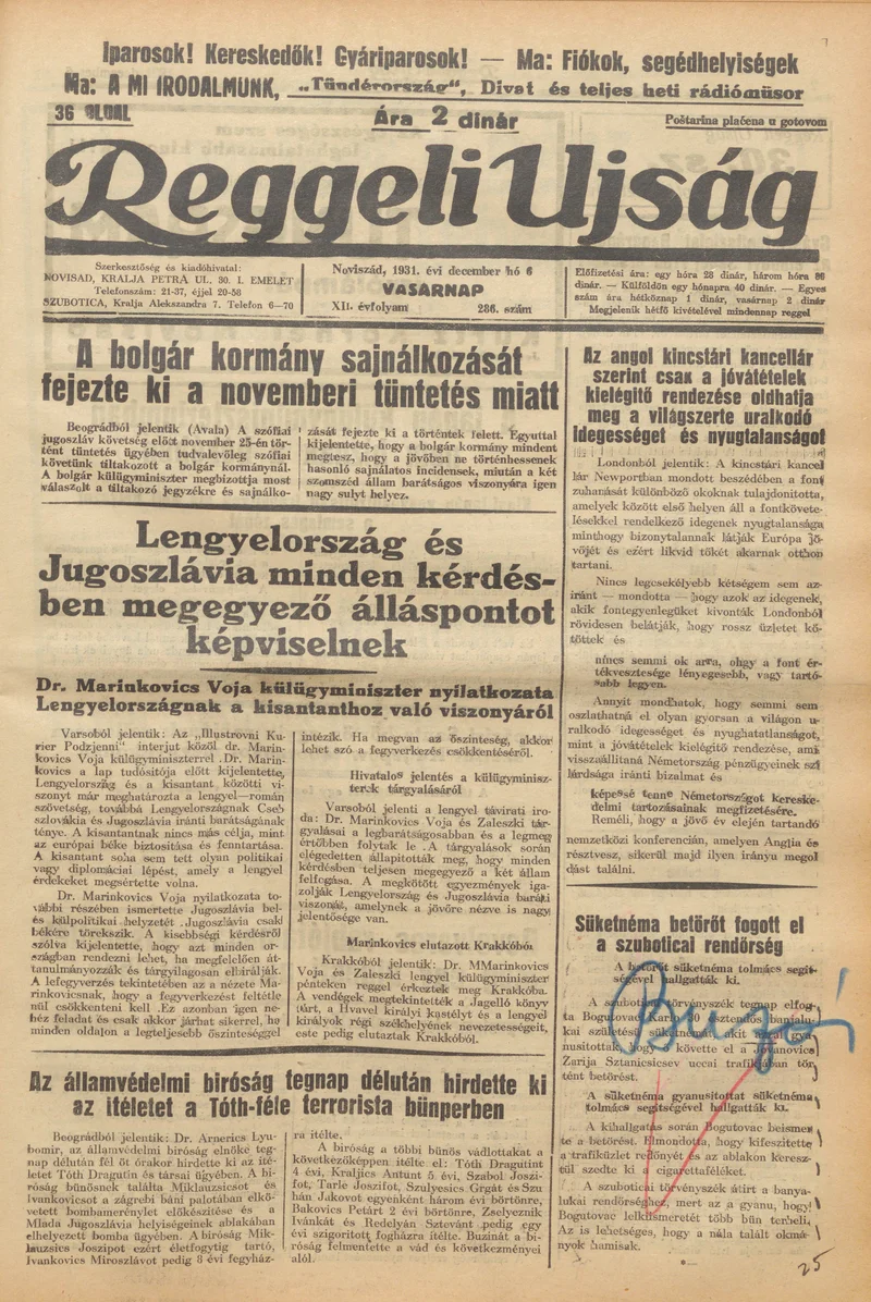 Reggeli Újság, 12. évf. 1931. december 6. 286. sz.