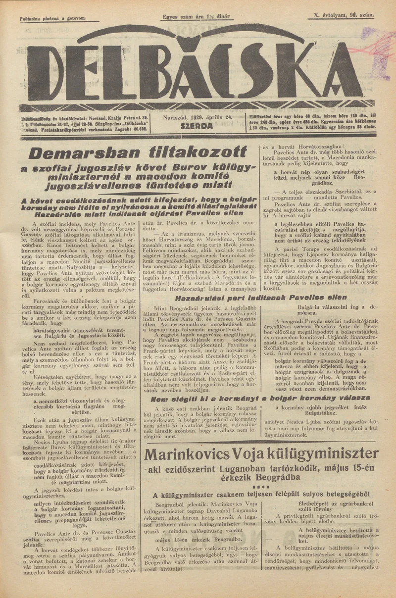 Délbácska, 10. évf. 1929. április 24. 96. sz.