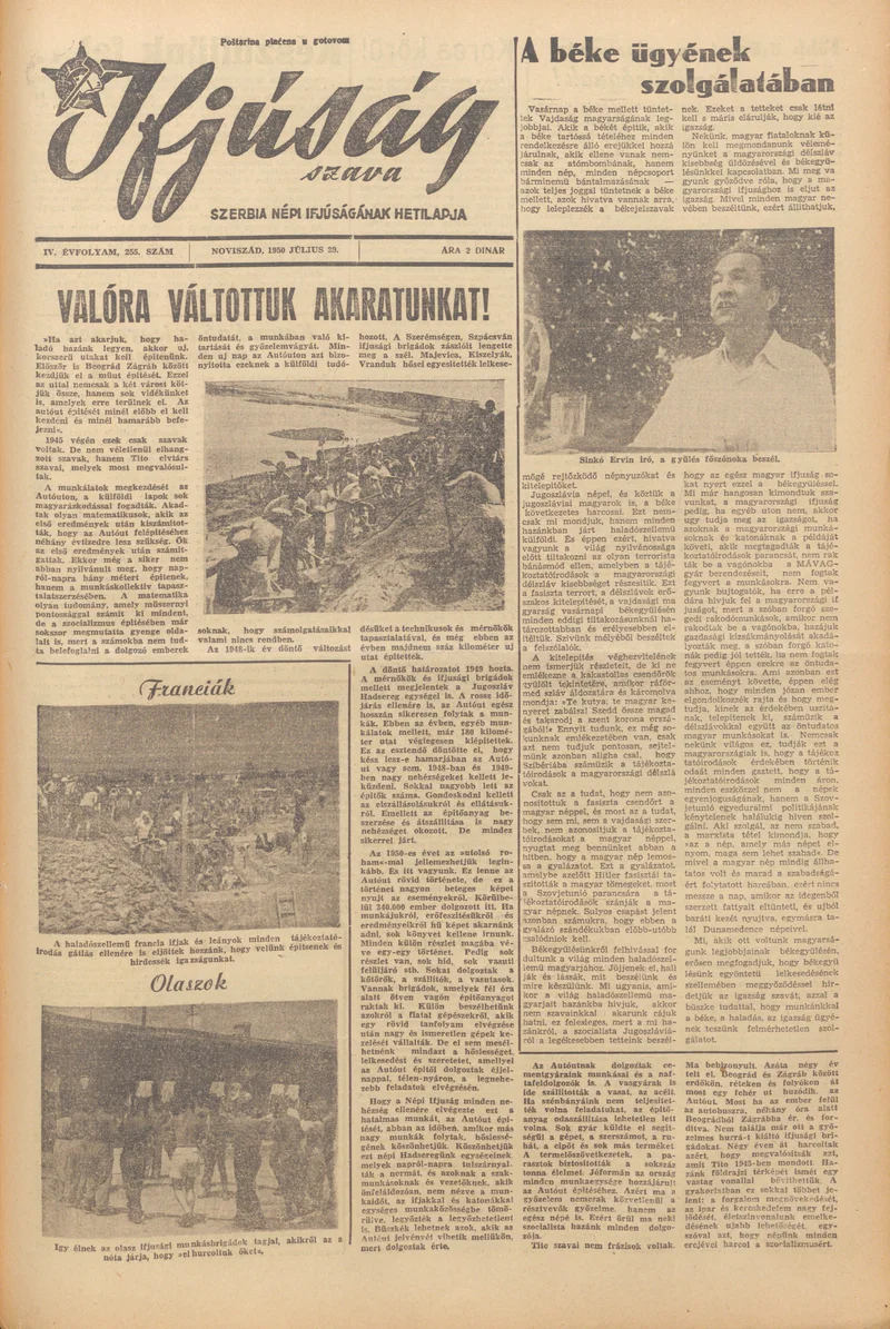 Ifjúság Szava, 6. évf. 1950. július 29. 255. sz.
