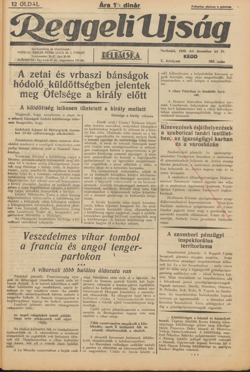 Reggeli Újság, 10. évf. 1929. december 31. 303. sz.