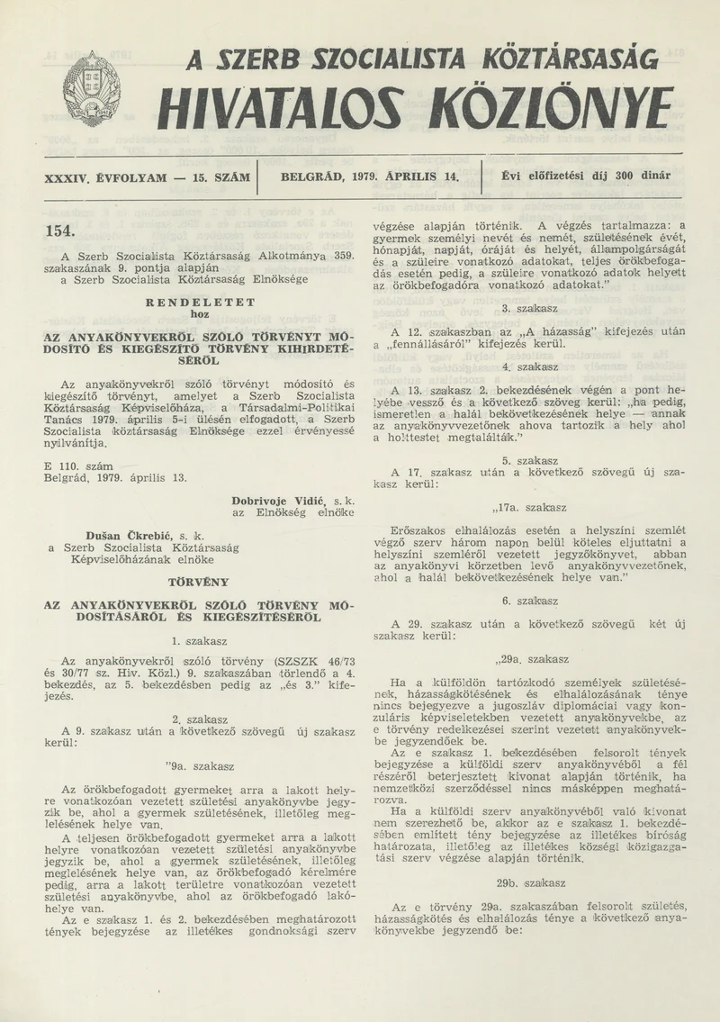 A Szerb Szocialista Köztársaság Hivatalos Közlönye, 35. évf. 1979. április 14. 15. sz. 813–816. oldal