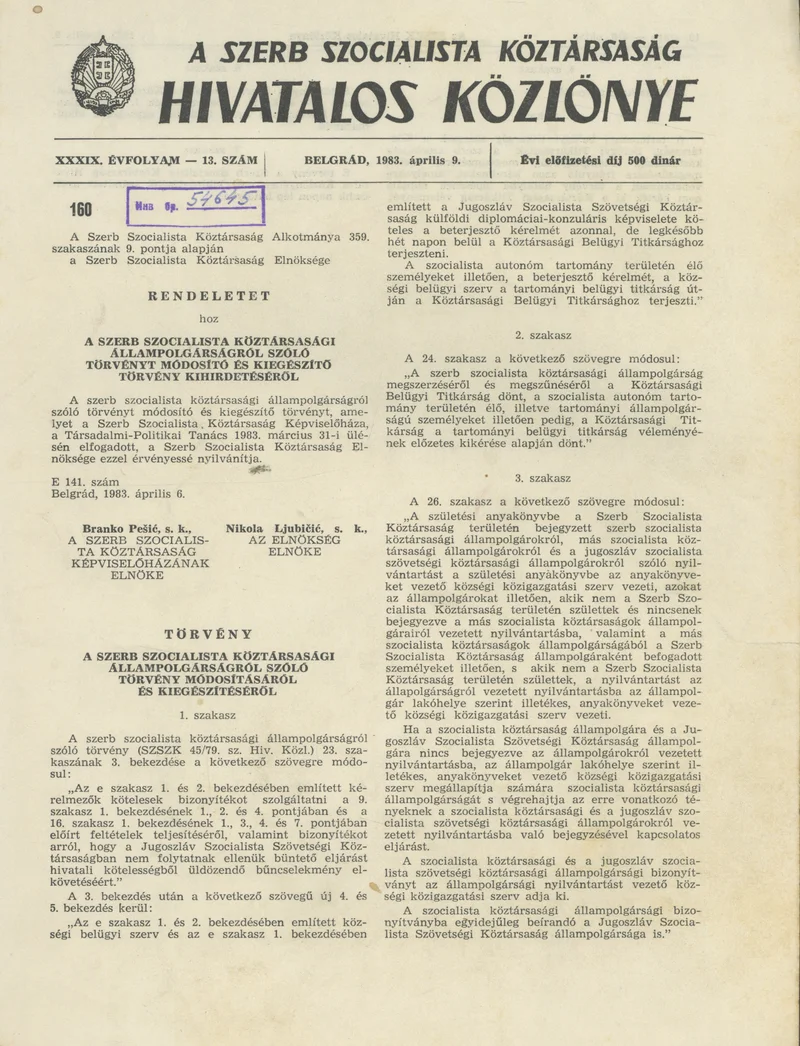 A Szerb Szocialista Köztársaság Hivatalos Közlönye, 39. évf. 1983. április 9. 13. sz.