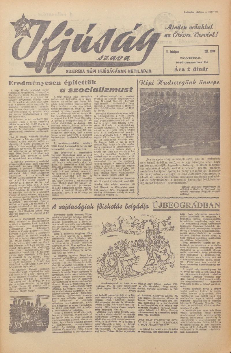 Ifjúság Szava, 5. évf. 1949. december 24. 224. sz.