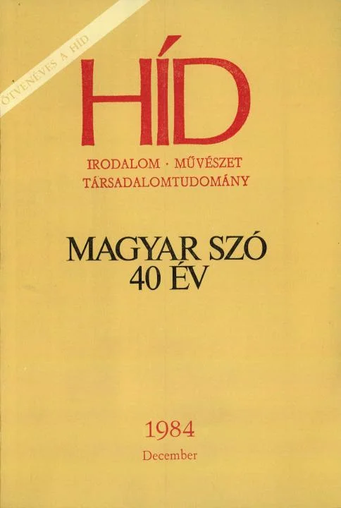 Híd, 48. évf. 1984. december. 12. sz. 1589–1780. oldal
