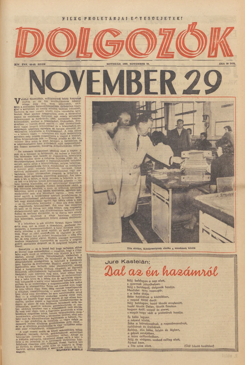 Dolgozók, 14. évf. 1960. november 29. 48–49. sz.