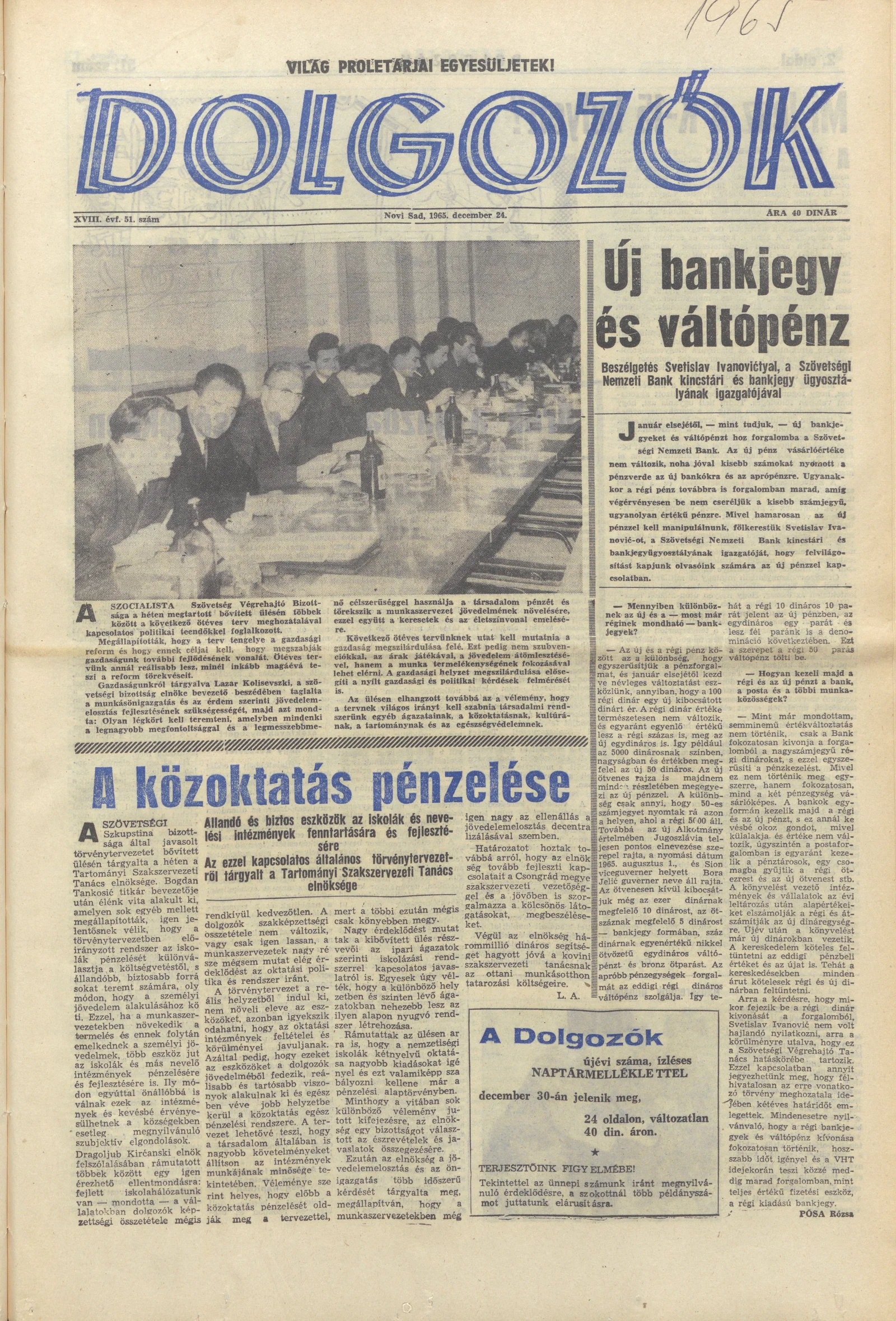 Dolgozók, 19. évf. 1965. december 24. 51. sz.