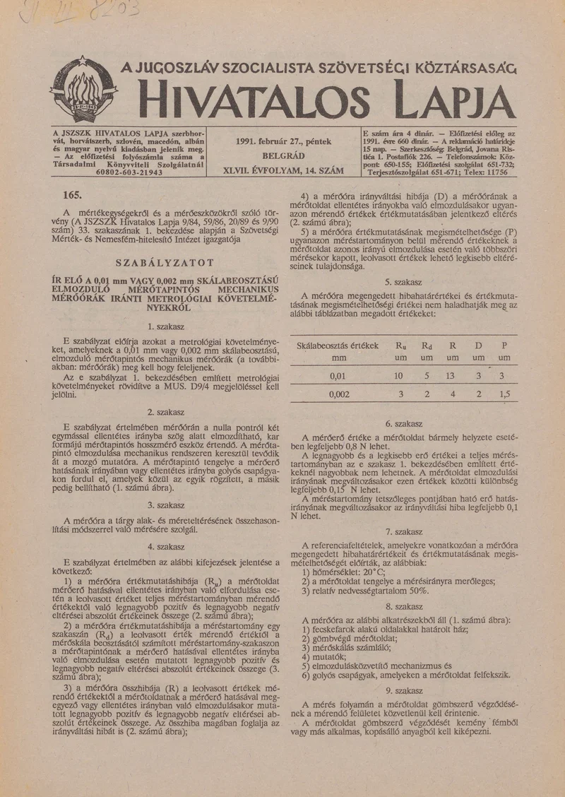 A Jugoszláv Szocialista Szövetségi Köztársaság Hivatalos Lapja, 47. évf. 1991. február 27. 14. sz. 237–240. oldal