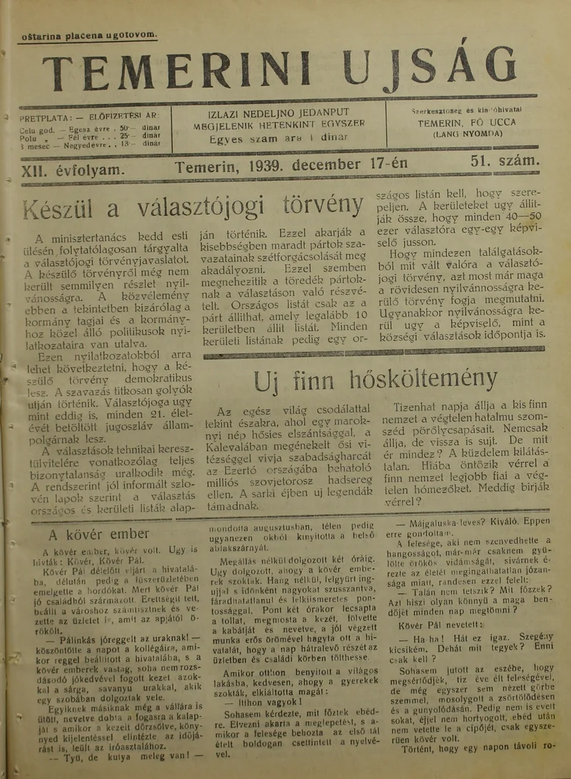 Temerini Újság 1928-1944, 12. évf. 1939. december 17. 51. sz.