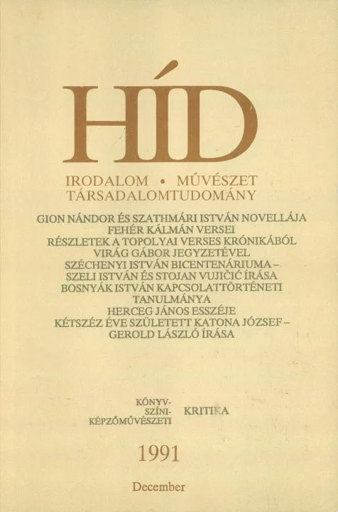 Híd, 55. évf. 1991. december. 12. sz. 1049–1148. oldal