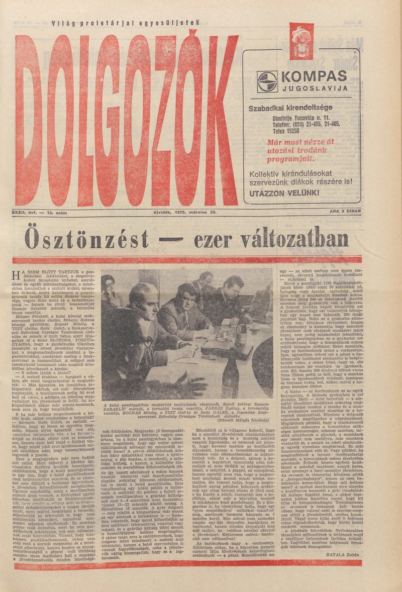 Dolgozók, 33. évf. 1979. március 22. 12. sz.