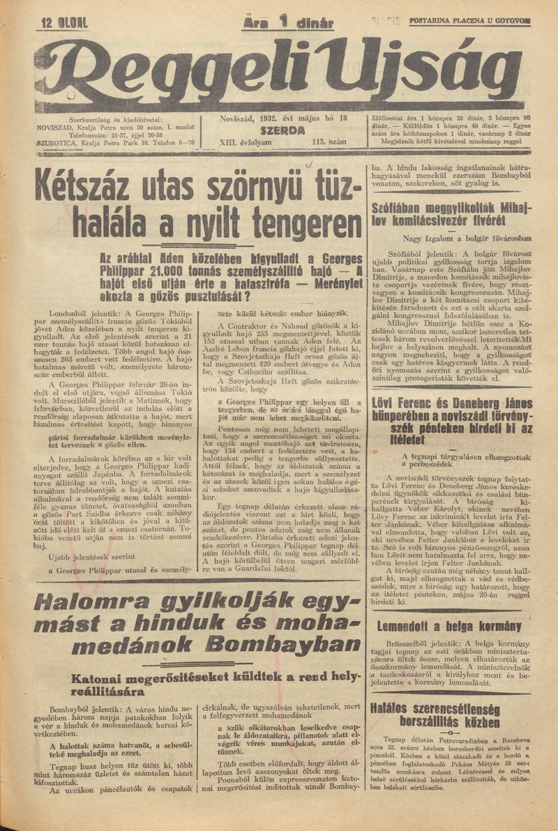 Reggeli Újság, 13. évf. 1932. május 18. 115. sz.