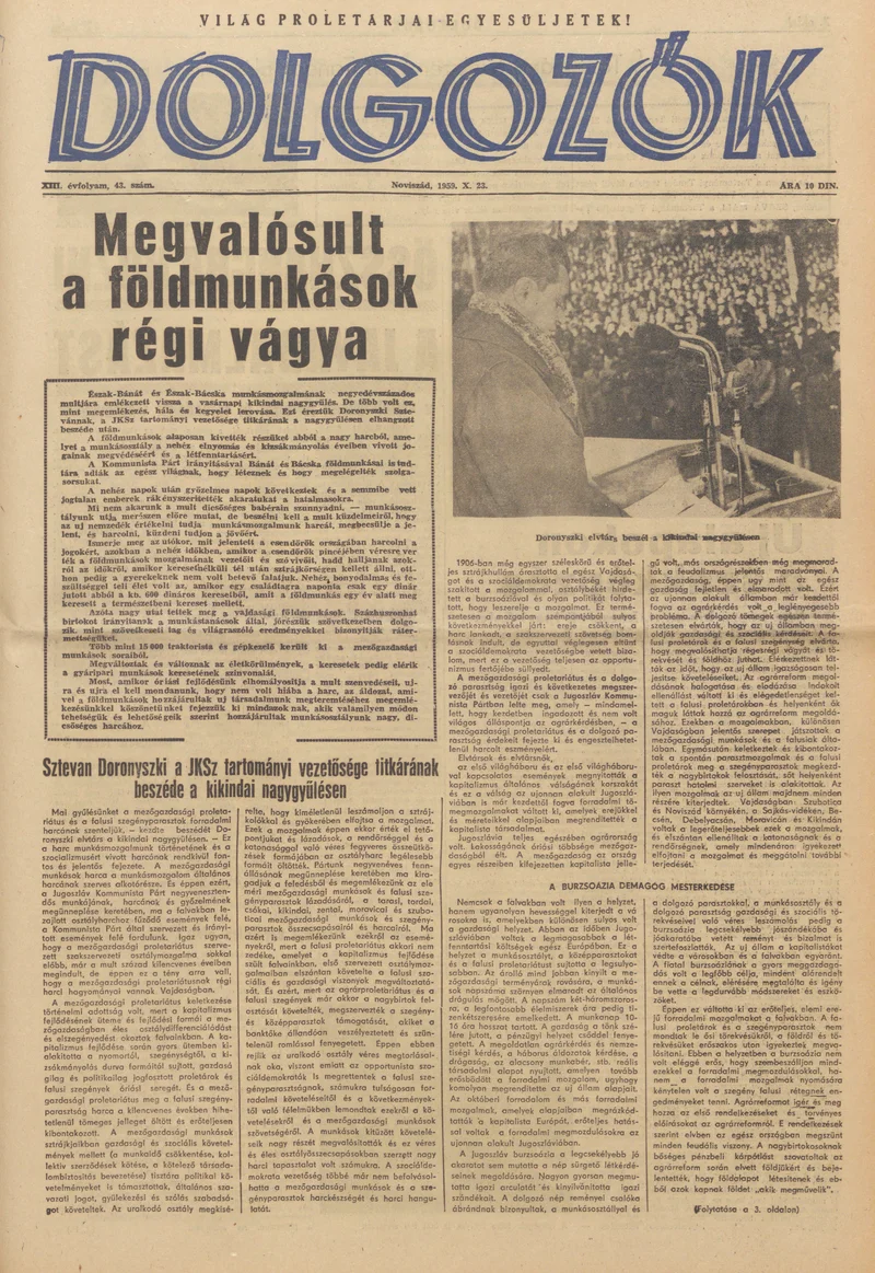 Dolgozók, 13. évf. 1959. október 23. 43. sz.