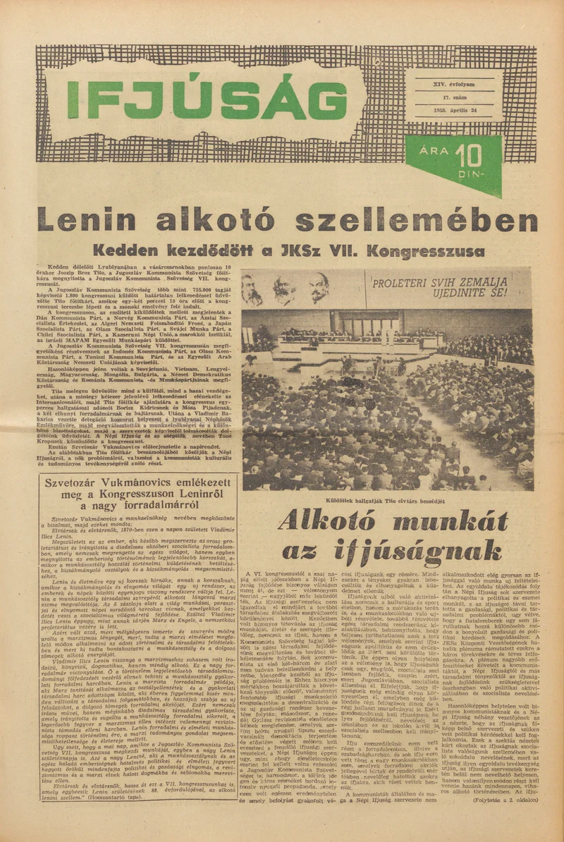 Ifjúság, 14. évf. 1958. április 24. 17. sz.