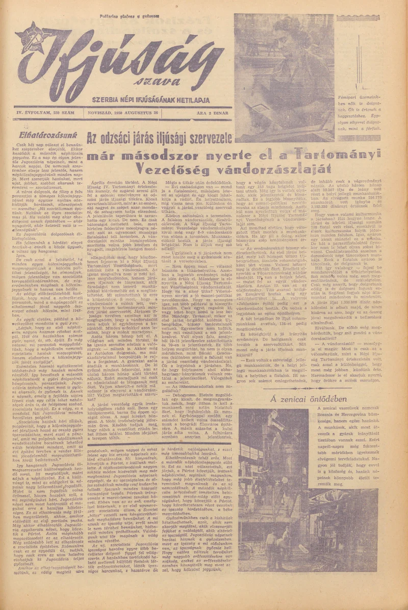 Ifjúság Szava, 6. évf. 1950. augusztus 26. 259. sz.