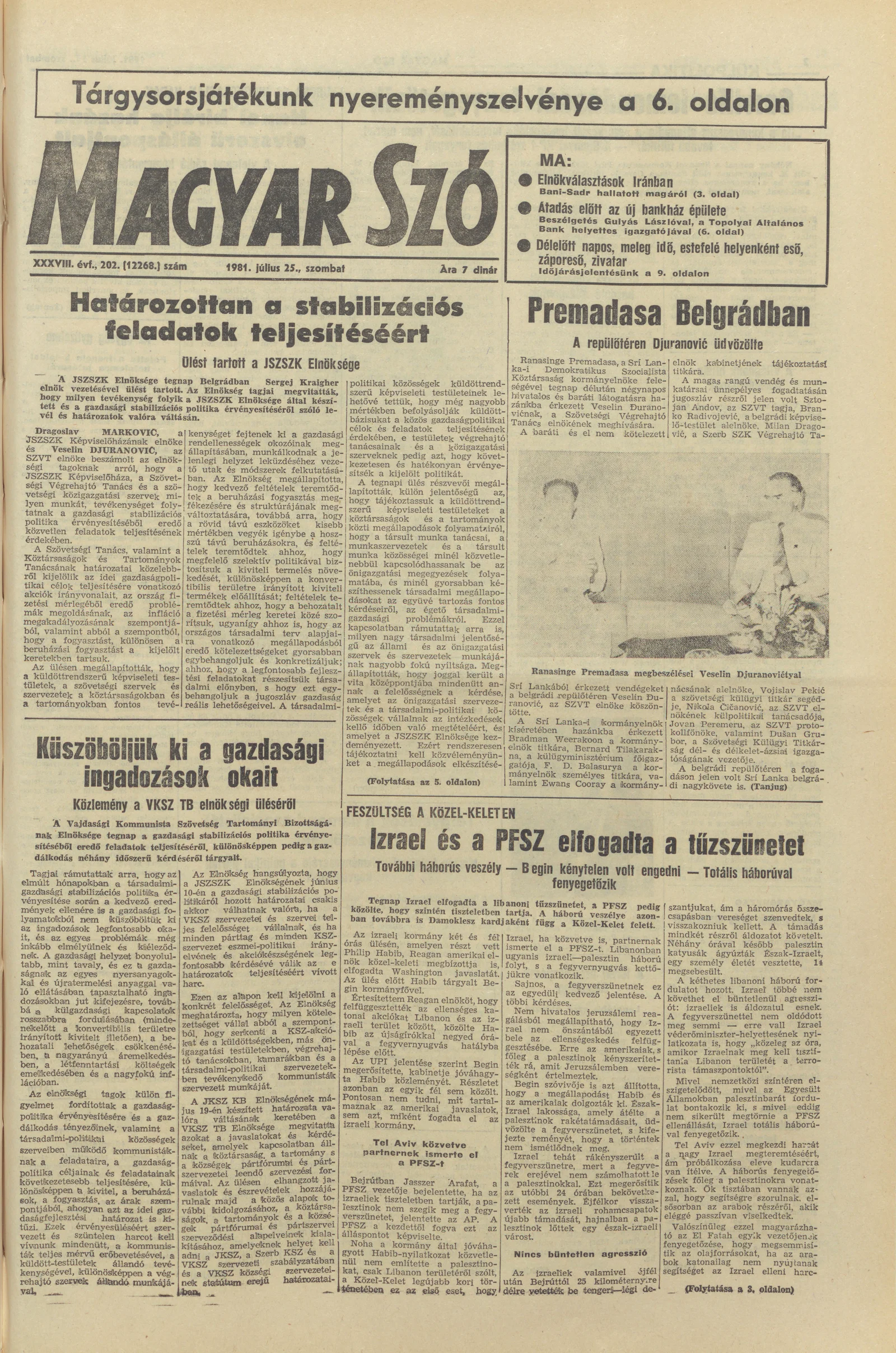 Magyar Szó, 38. évf. 1981. július 25. 202. sz.