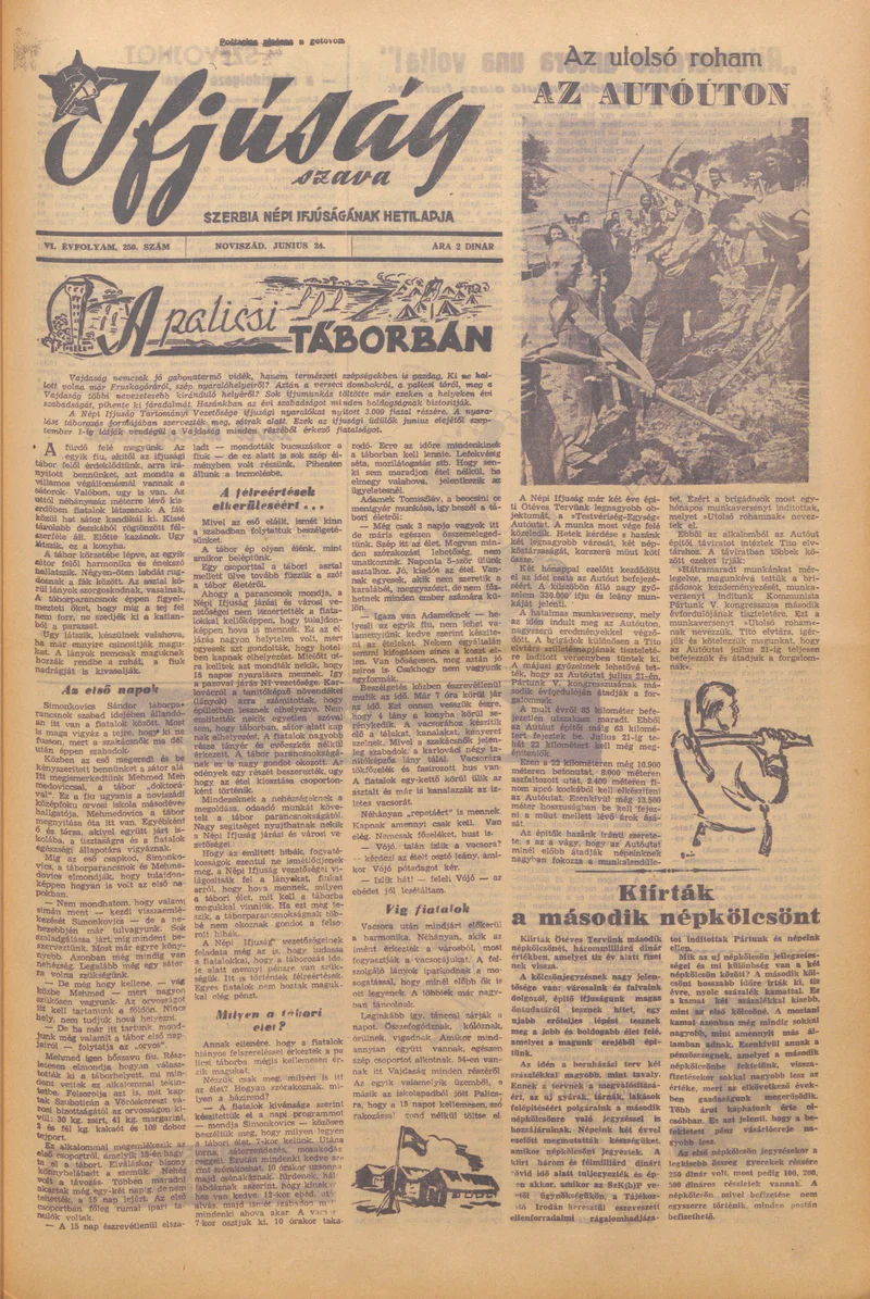 Ifjúság Szava, 6. évf. 1950. június 24. 250. sz.