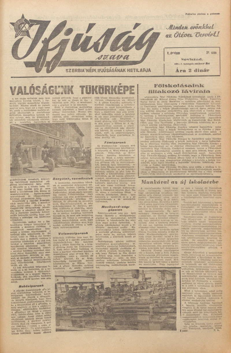 Ifjúság Szava, 5. évf. 1949. szeptember 24. 211. sz.