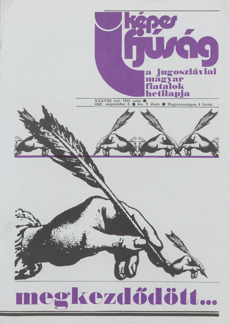 Képes Ifjúság, 38. évf. 1982. szeptember 8. 1642. sz.
