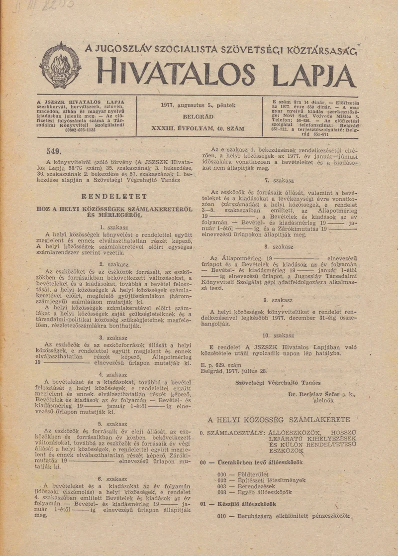 A Jugoszláv Szocialista Szövetségi Köztársaság Hivatalos Lapja, 33. évf. 1977. augusztus 5. 40. sz. 1577–1632. oldal