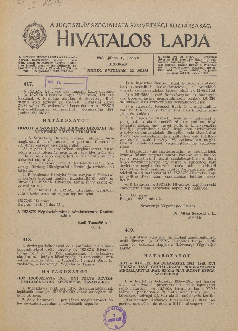 A Jugoszláv Szocialista Szövetségi Köztársaság Hivatalos Lapja, 39. évf. 1983. július 1. 32. sz. 961–992. oldal