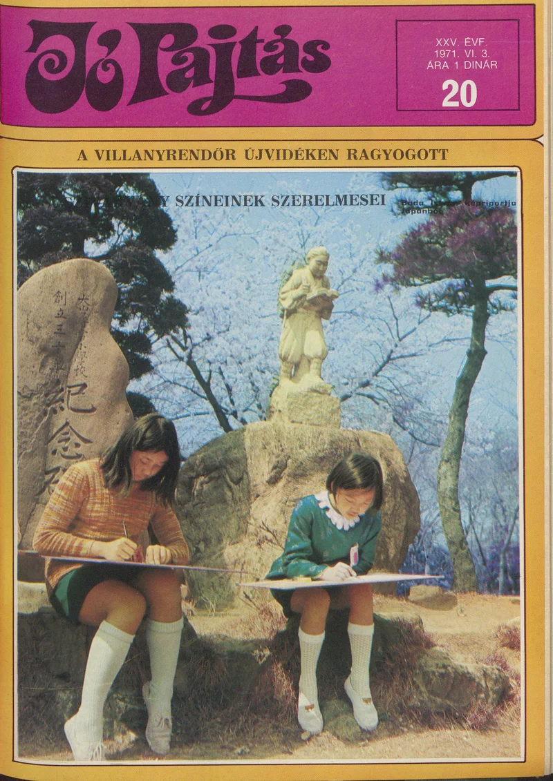 Jó Pajtás, 25. évf. 1971. június 3. 20. sz.