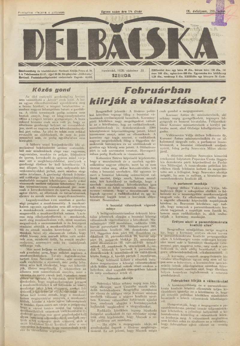 Délbácska, 9. évf. 1928. október 31. 255. sz.