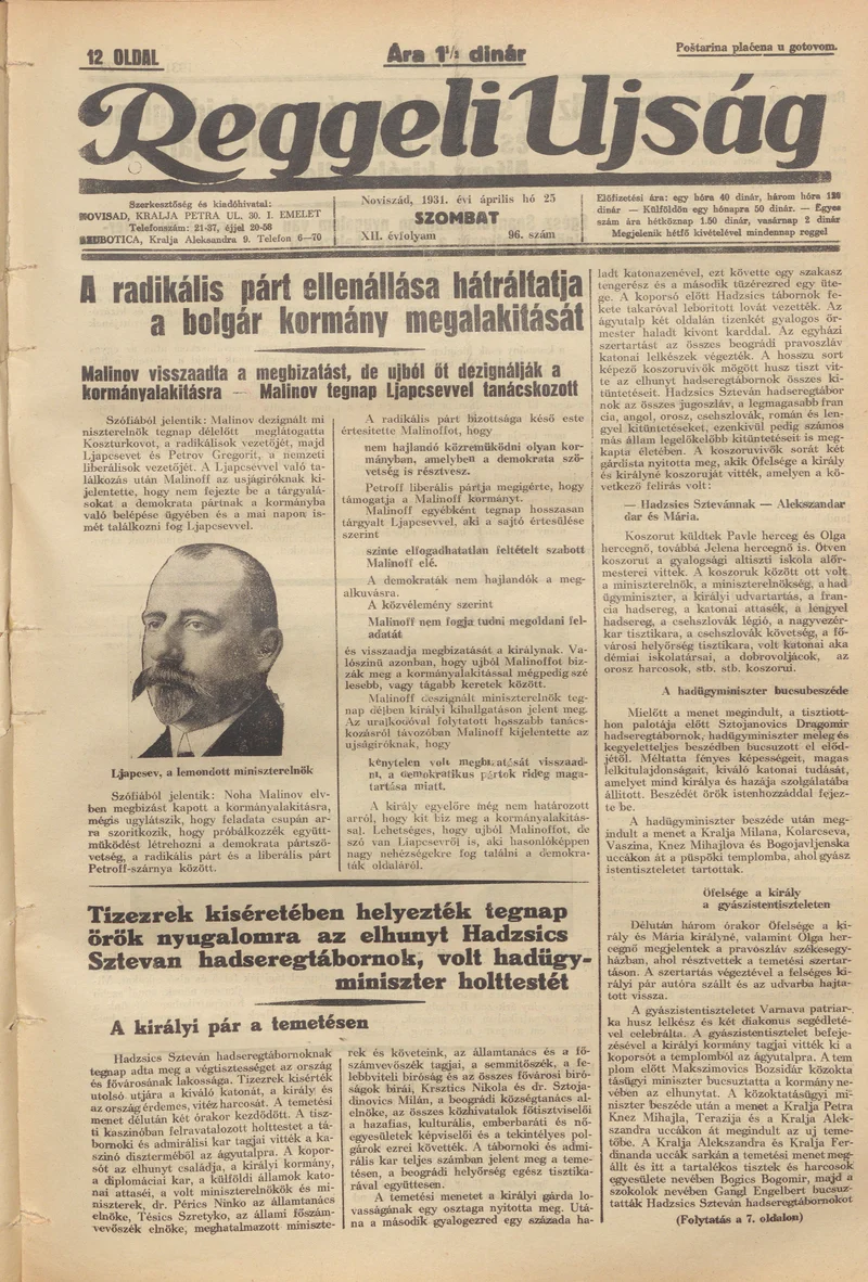 Reggeli Újság, 12. évf. 1931. április 25. 96. sz.