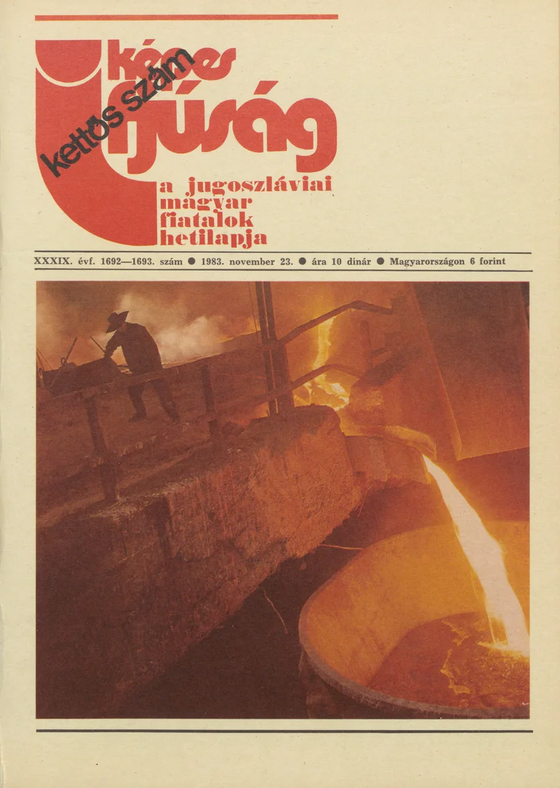 Képes Ifjúság, 39. évf. 1983. november 23. 1692–1693. sz.