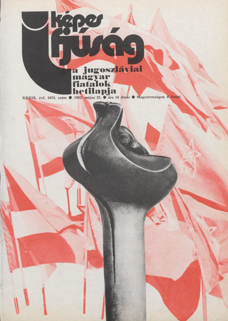 Képes Ifjúság, 39. évf. 1983. május 25. 1678. sz.