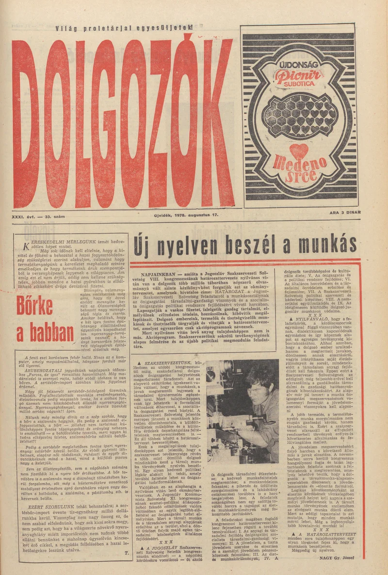 Dolgozók, 32. évf. 1978. augusztus 17. 33. sz.