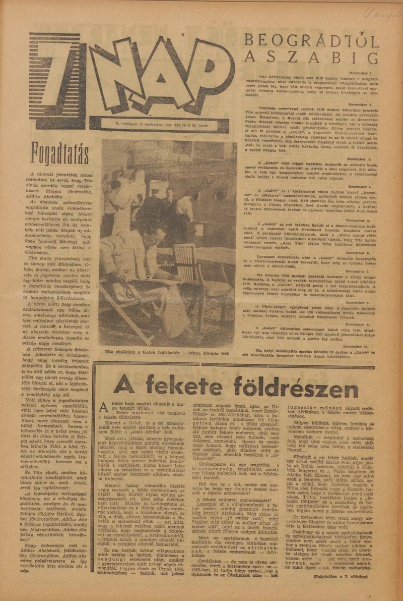 7 Nap, 10. évf. 1955. december 18. 51. sz. 1–16. oldal